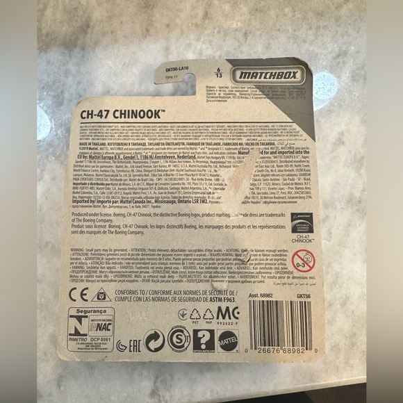 Matchbox CH 47 Chinook, [tan] Sky Busters 6/13 - Picture 4 of 6